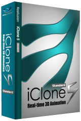 iClone 5 Standard Giveaway