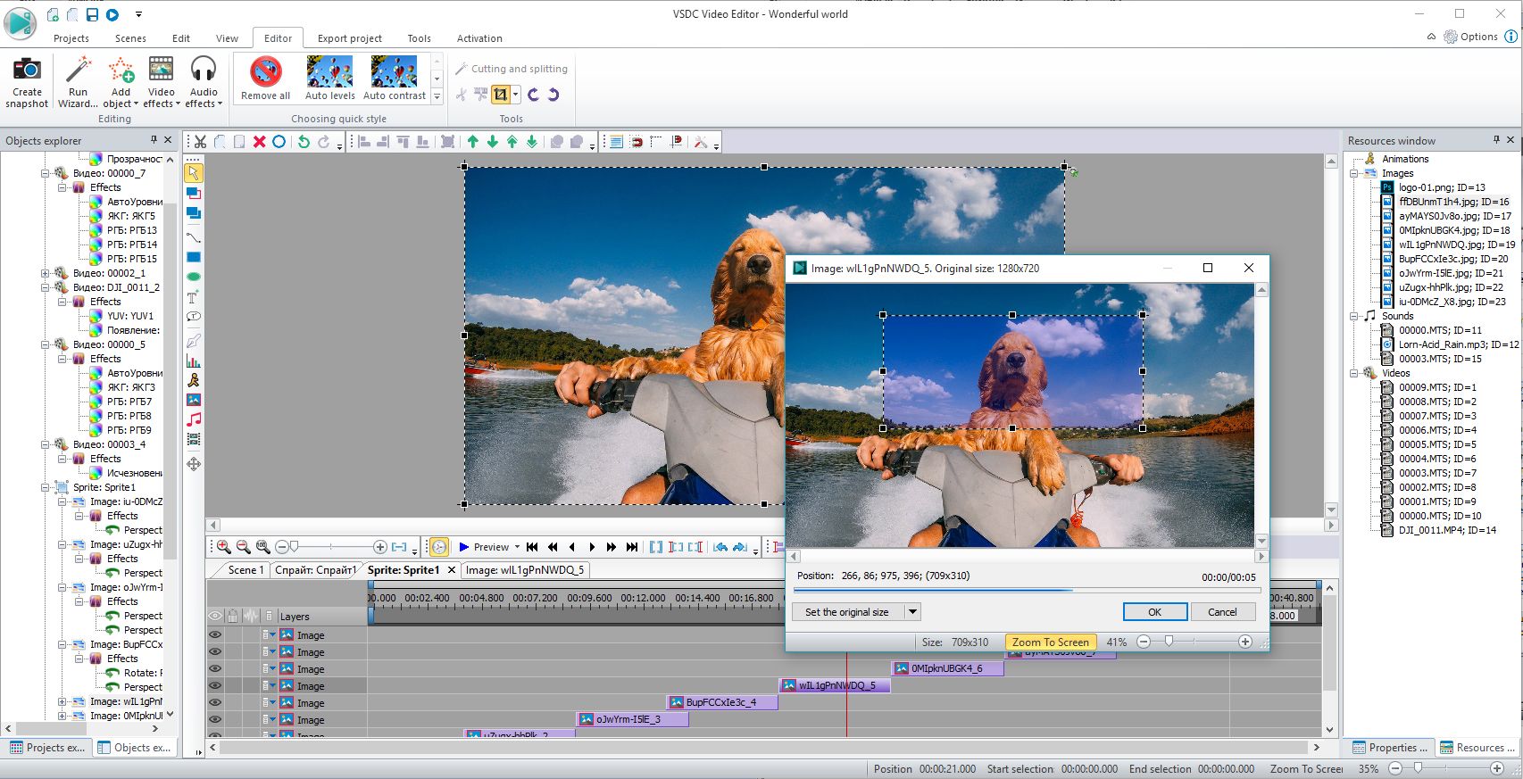 VSDC – Free Video Editing Software for Windows 11 (32-Bit & 64-Bit)