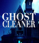 Ghost Cleaner Giveaway
