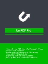 UniPDF 1.3.1 Giveaway