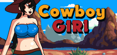 Cowboy Girl Giveaway