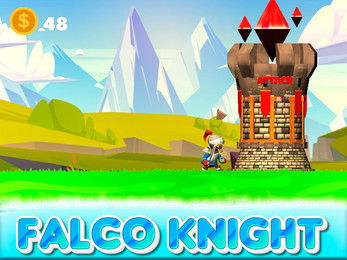 Falco Knight Giveaway